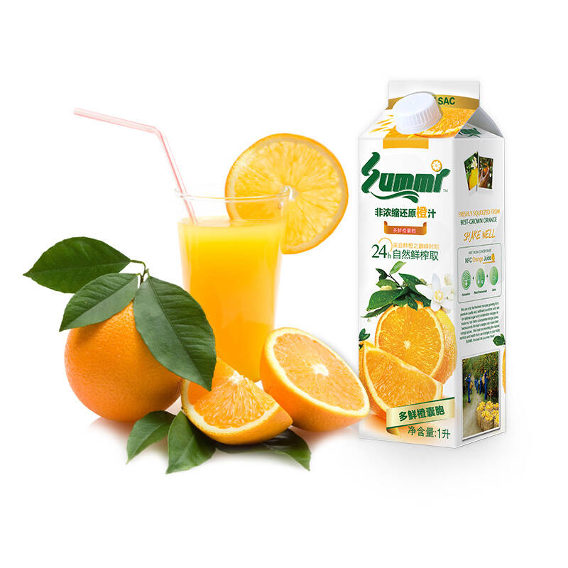 森美nfc橙汁鲜榨果汁家庭健康饮料果蔬汁聚客婚宴装1l*200瓶装