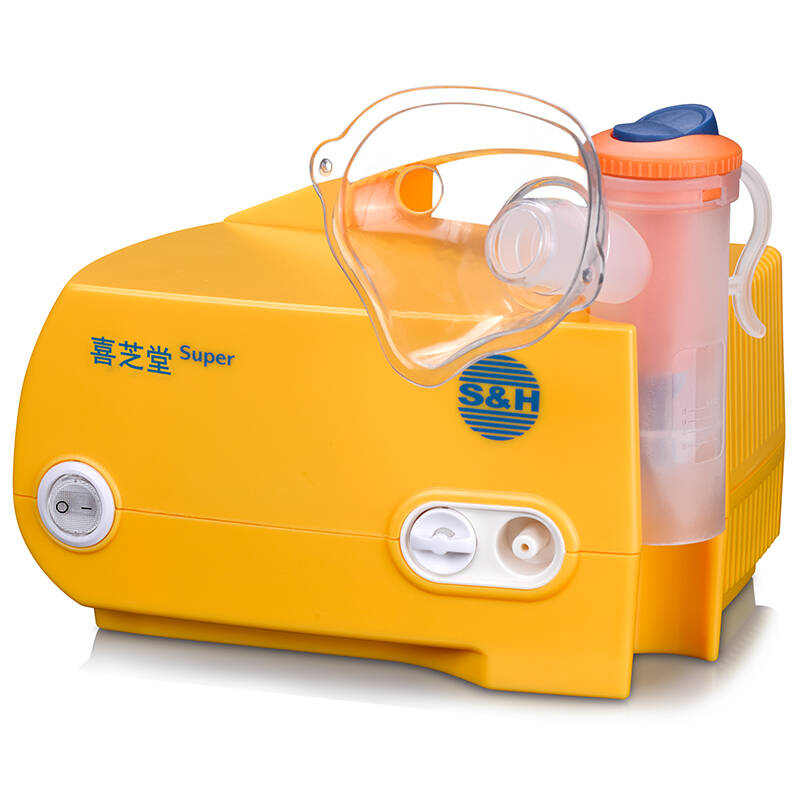 喜芝堂 空气压缩雾化器 儿童 家用 医用级 空气压缩雾化机泵吸入器600