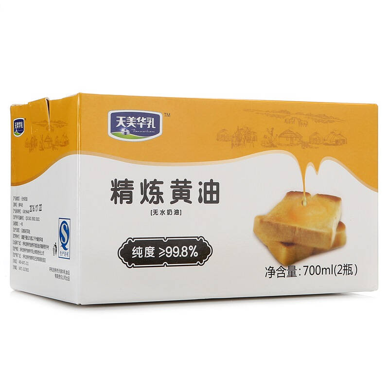 【京东超市】天美华乳 草原精炼黄油 特惠盒装 烘焙原料 无盐动物黄油