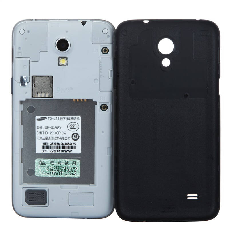 三星sm-g3588v 炭灰 移动4g手机