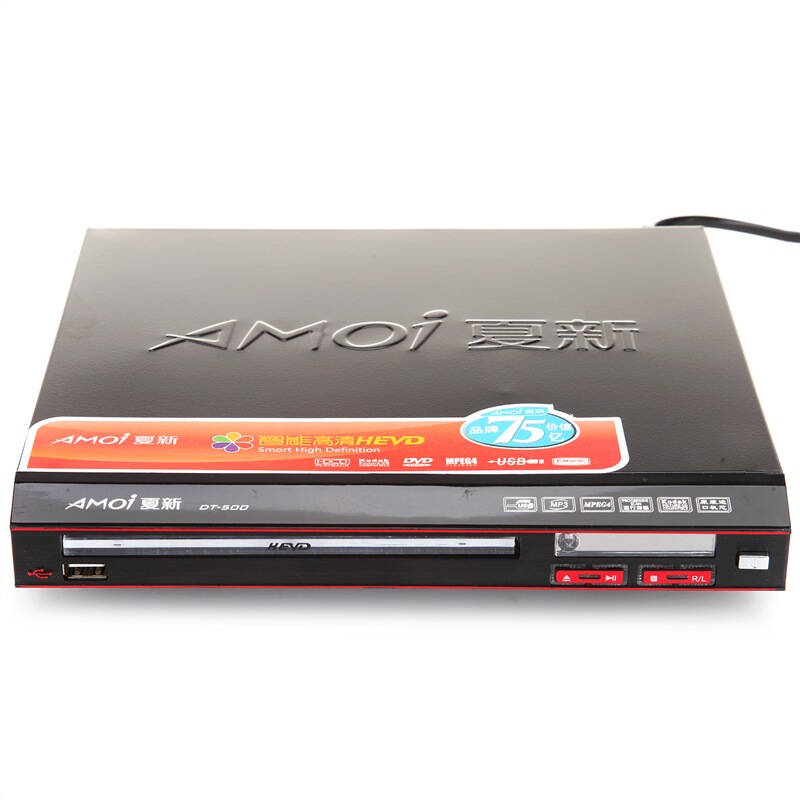 夏新(amoi) dt-500 dvd播放机 (黑色) 自营