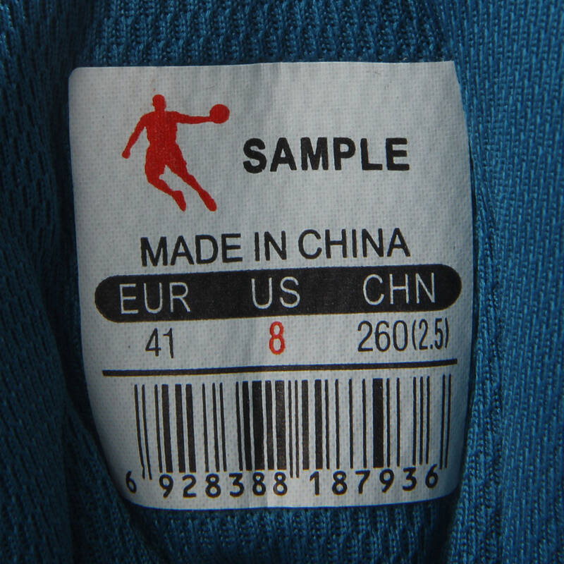 乔丹男鞋低帮滑板鞋运动休闲鞋耐磨板鞋xm4330522 工艺蓝/白色 44