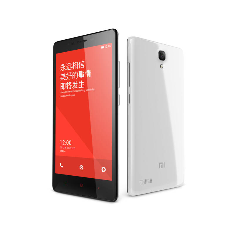小米(mi)红米note 双卡双待手机 白色 电信4g标准版 8g rom 1g ram