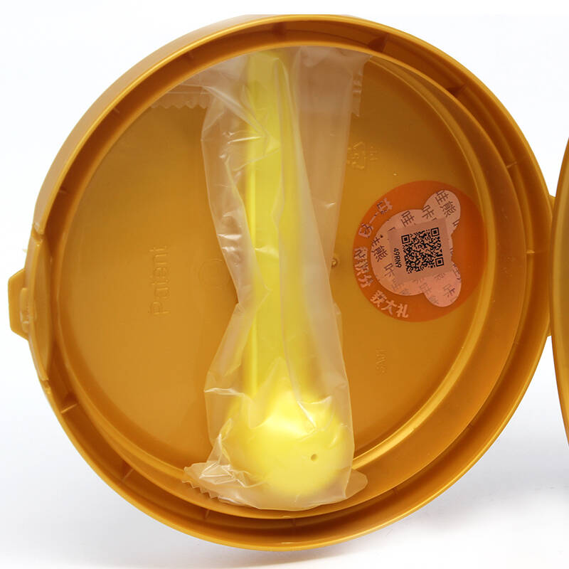 恒大咔哇熊新西兰进口opo超级金装3段婴幼儿奶粉 900g*2 咔哇熊超级金