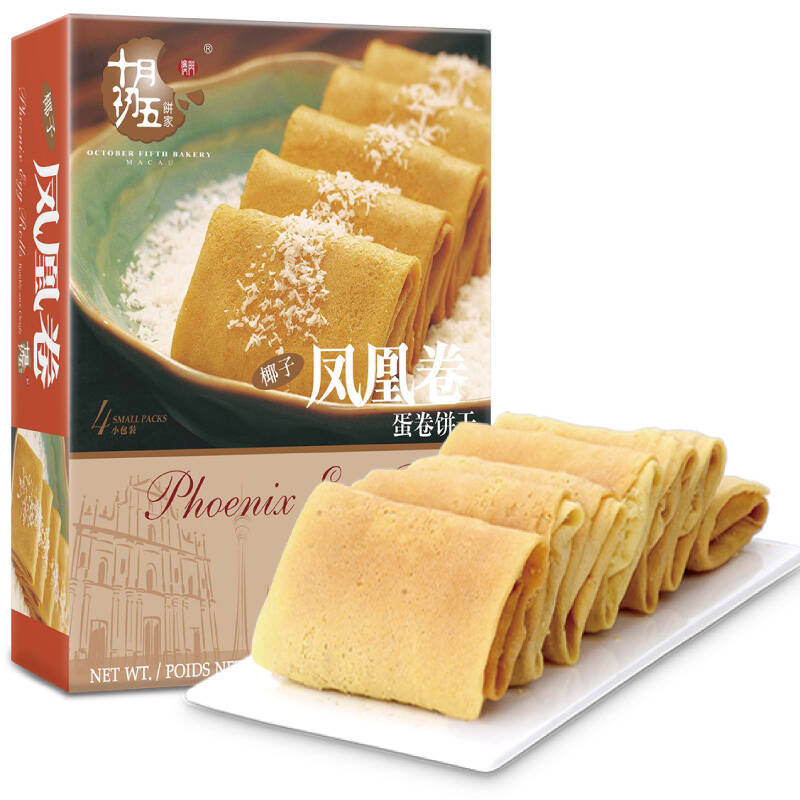 【京东超市】十月初五 椰子凤凰卷 (盒装) 150g