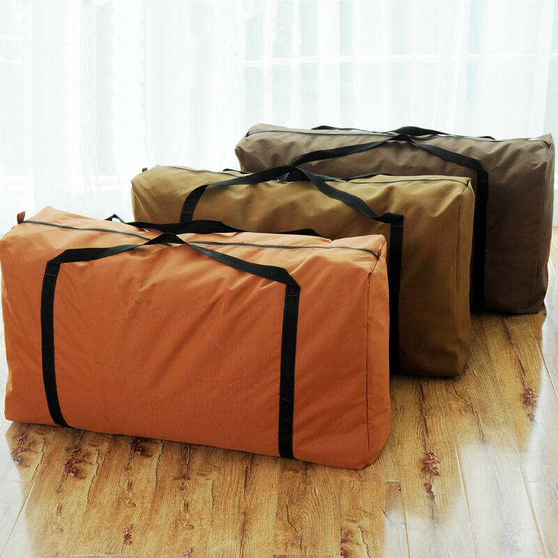 帆布行李袋 搬家袋子50*35*20加厚防水打包搬家被子袋 多个颜色随机