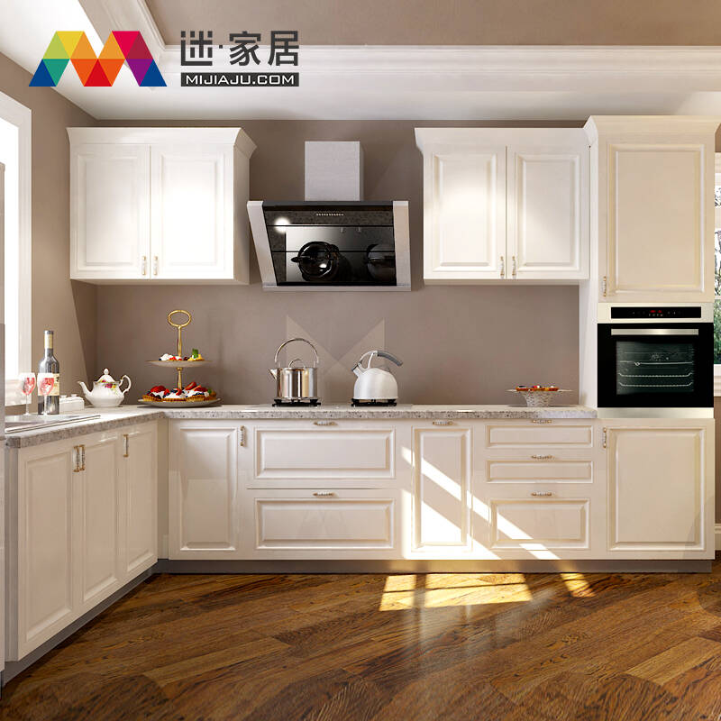 迷橱柜定制 厨房整体厨柜定做 台面 地柜 吊柜各899一米