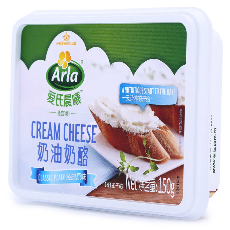 爱氏晨曦(arla)奶油奶酪(经典原味)150g 丹麦进口