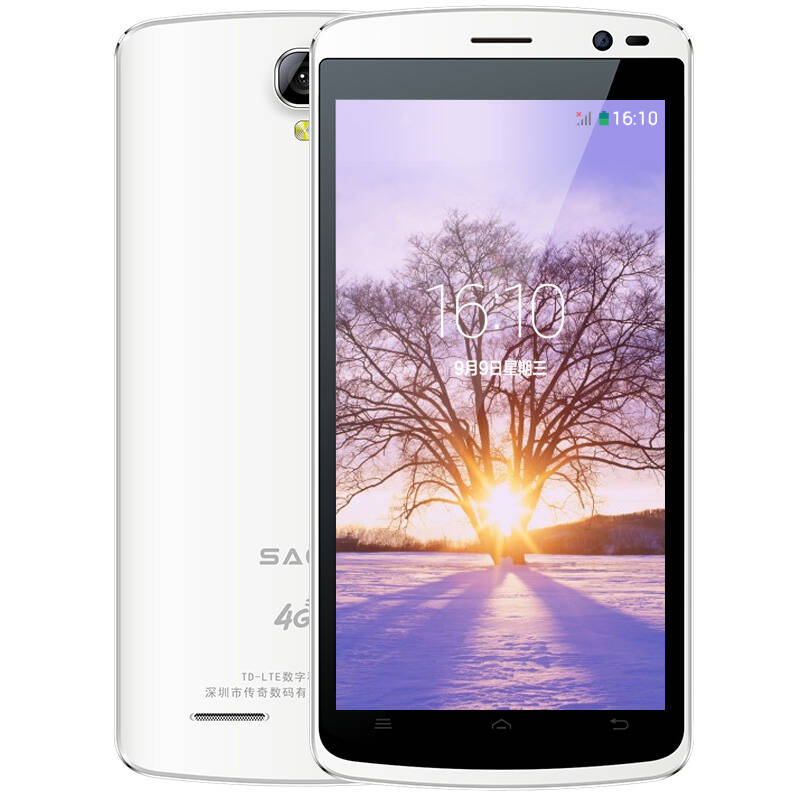 传奇(saga) a907 移动4g智能手机 双卡双待 白