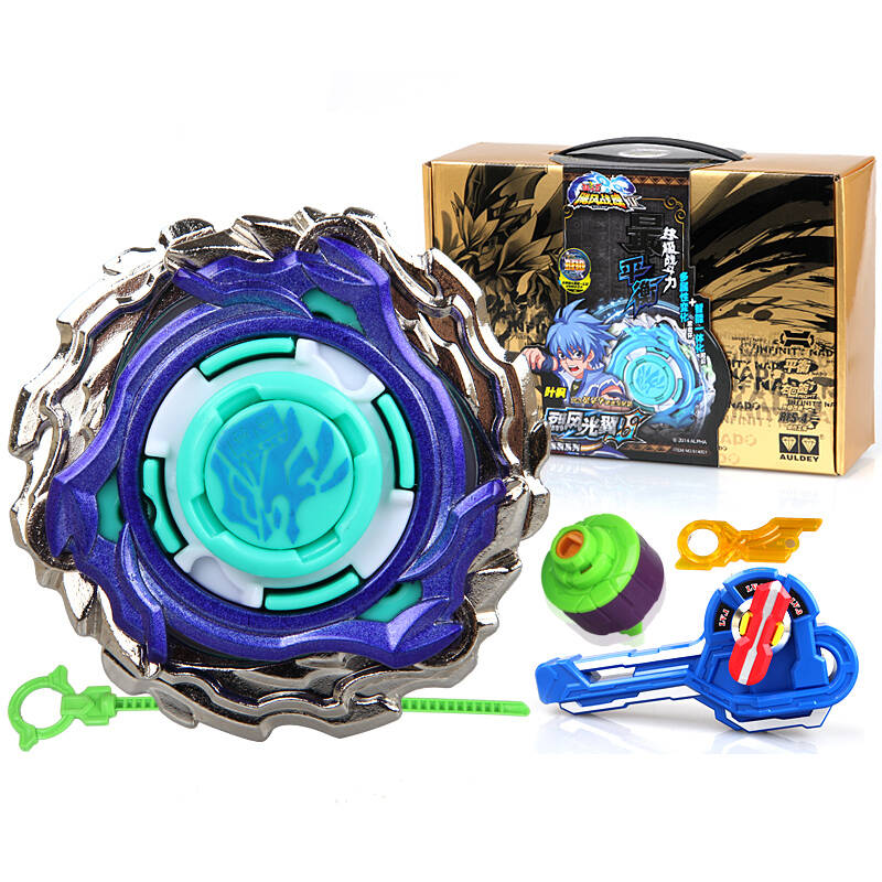 陀螺玩具 2代爆裂烈风光翼s614601送老拉条1 老陀尖2