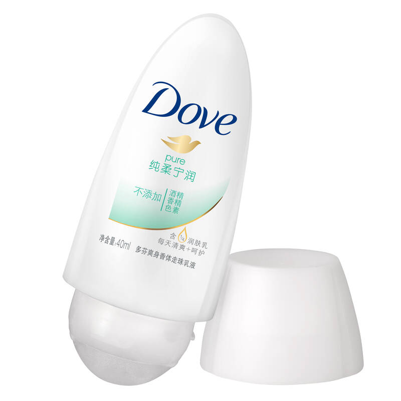 多芬(dove)爽身香体走珠乳液 纯柔宁润40ml(女士腋下脱毛止汗无香敏感