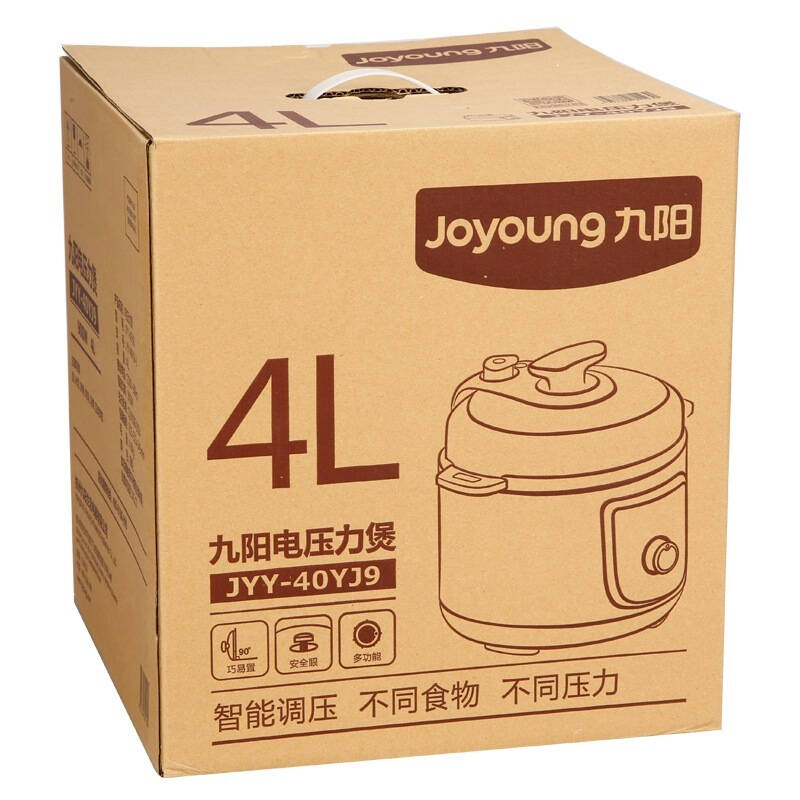 九阳(joyoung)电压力锅多功能4l高压锅电饭煲jyy-40yj9