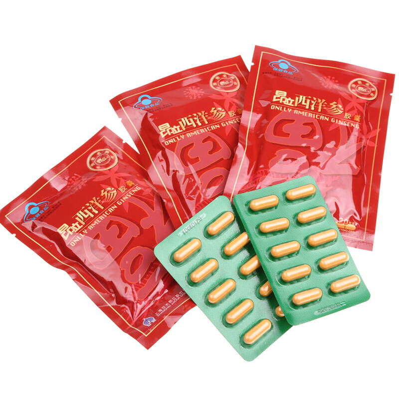 昂立 西洋参胶囊礼盒 西洋人参 0.28g*80粒