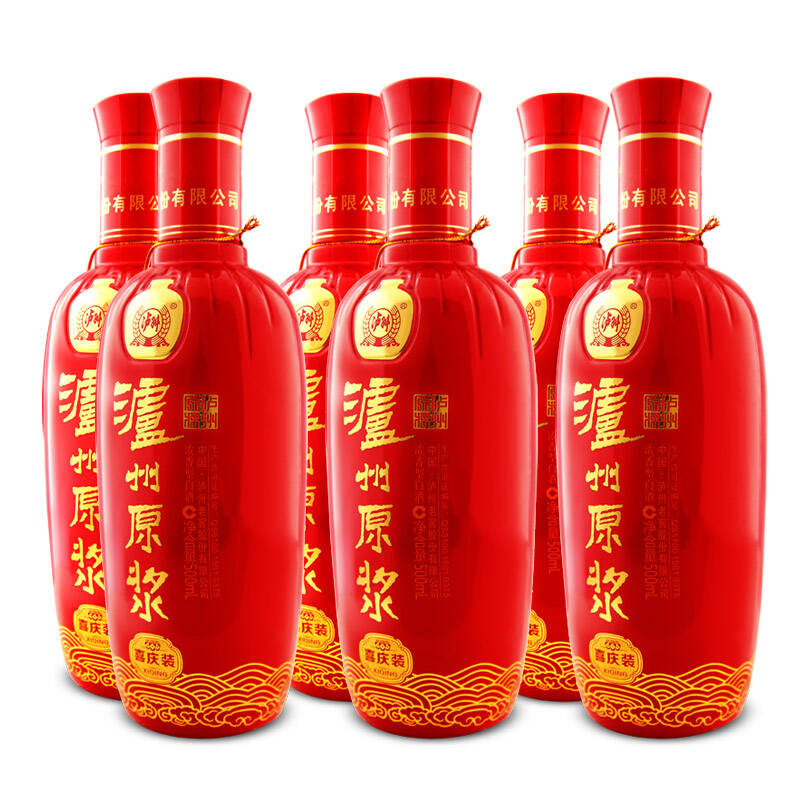 瀘州老窖瀘州原漿52度500ml*6瓶(裸瓶)濃香型整箱白酒