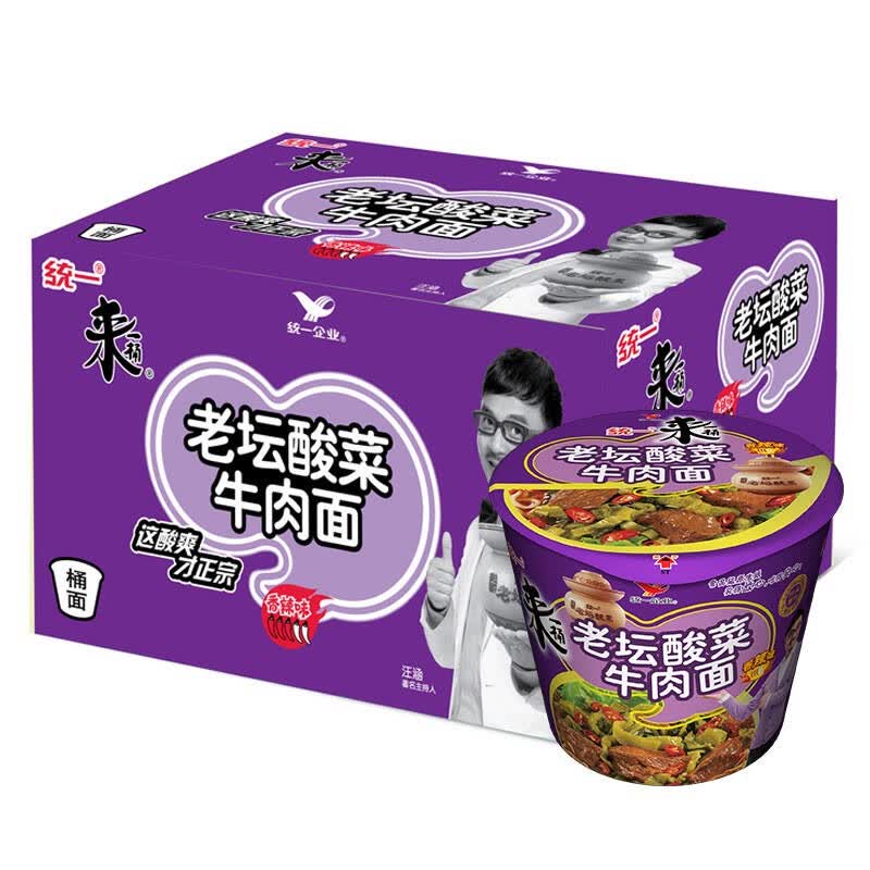 统一 方便面 来一桶 老坛酸菜牛肉面(辣味) 120g*12桶 整箱装 自营