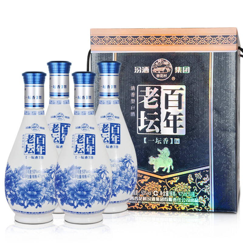 汾酒集团 百年老坛 陈藏 清香型白酒 53度 475ml*4