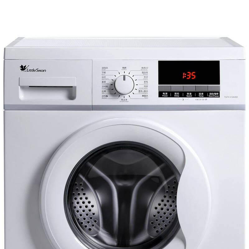 小天鹅(little swan) tg70-v1262ed 7公斤 变频滚筒洗衣机(白色)