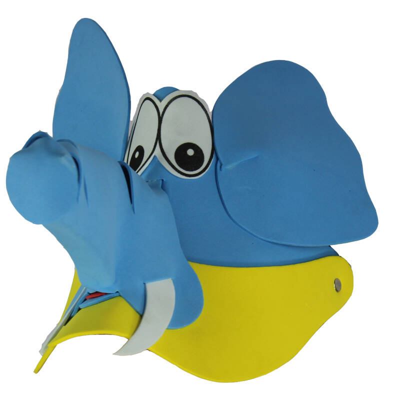 仕彩eva卡通立体帽子 儿童面具 游戏搞怪装扮 幼儿园表演道具 大象