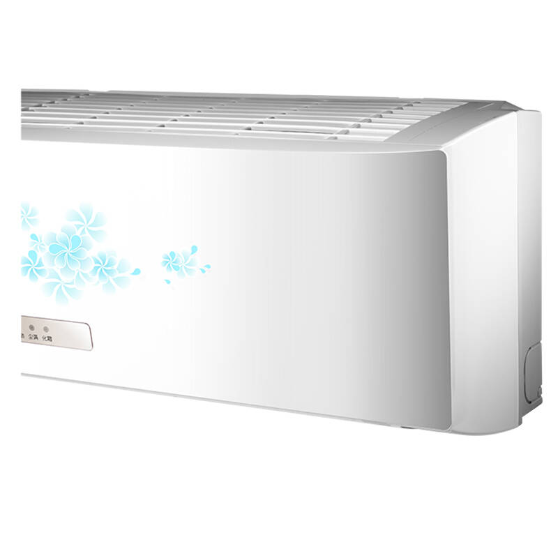 5匹 变频 冷俊星 冷暖 空调挂机 健康节能 kfr-32gw/bp2dn1y-pa402(b3