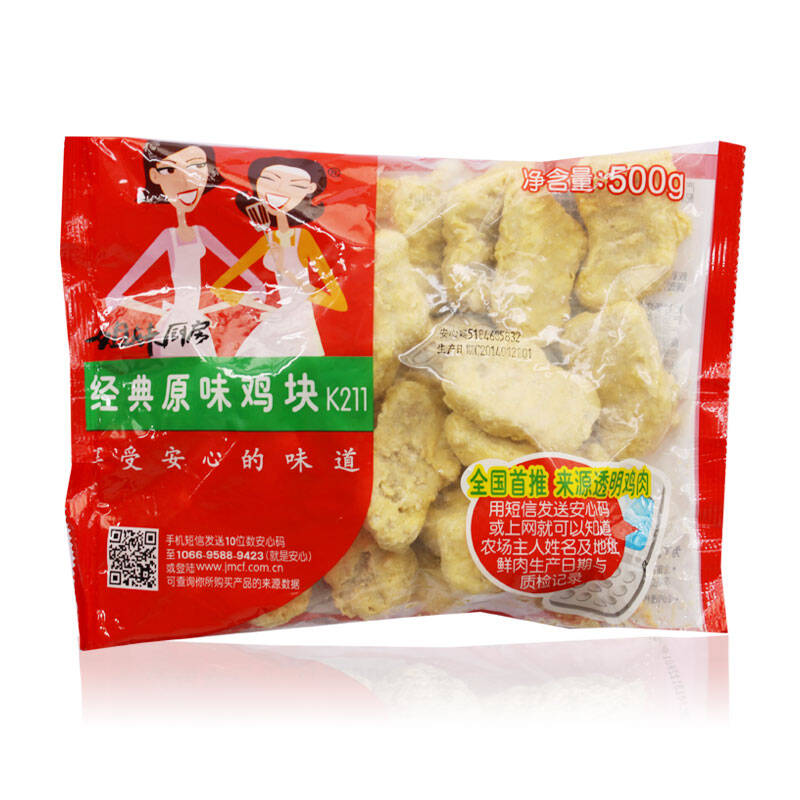 自营 大成姐妹厨房 原味鸡块 500g