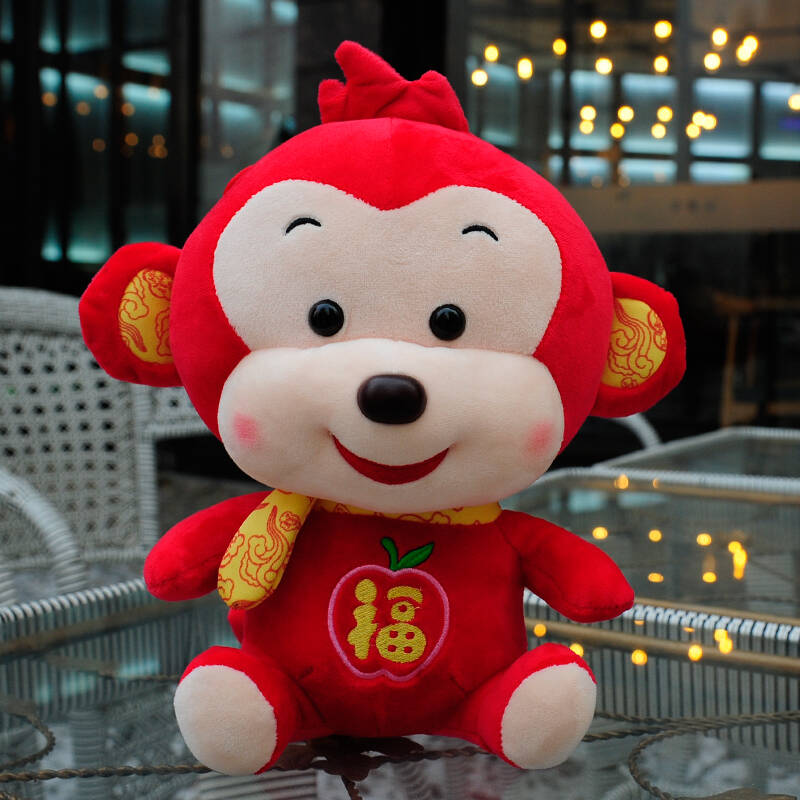 福宝猴子毛绒玩具公仔猴年吉祥物摆件年会礼品生日礼物女生布娃娃