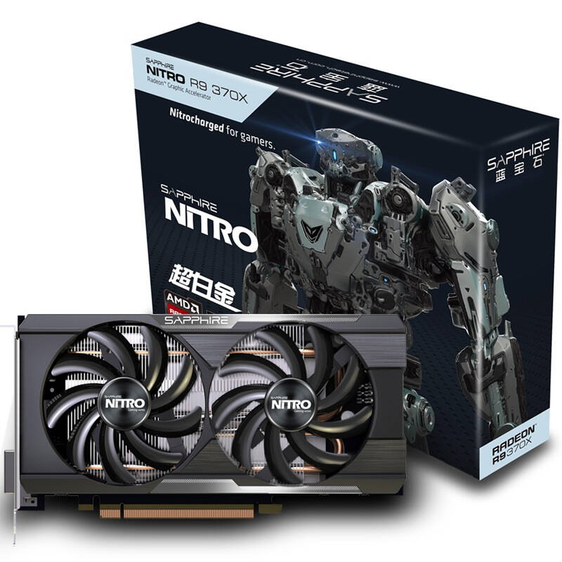 蓝宝石(sapphire)r9 370x 4g d5 超白金 oc 1060/5600mhz 4gb/256-bit