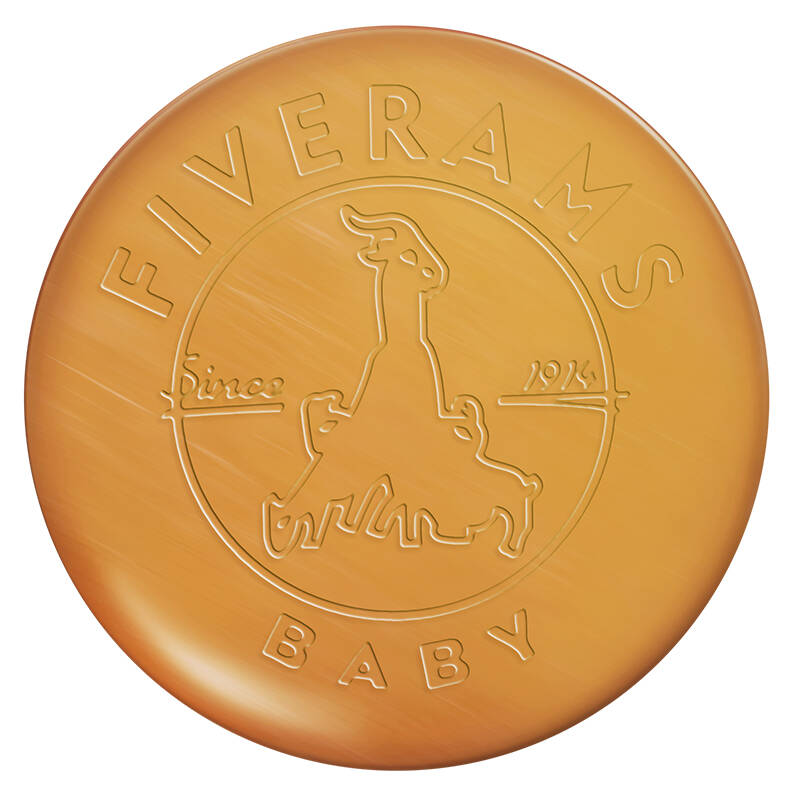 自营 五羊(fiverams) 蜂蜜胶滋养润肤皂100g 孕妇护肤品补水保湿控油