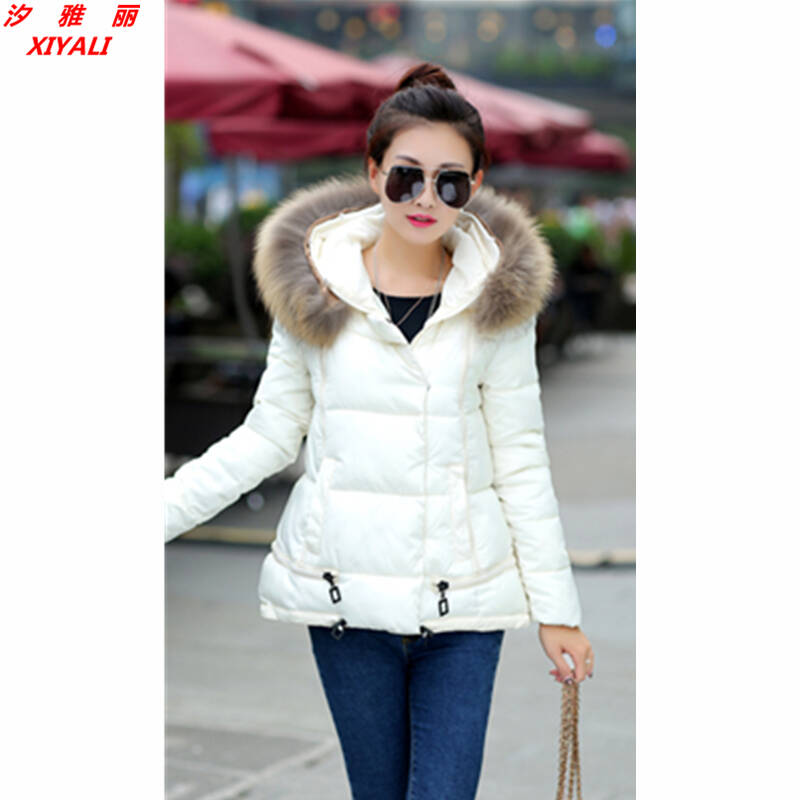 汐雅丽2015冬季新款时尚韩版修身羽绒服短款斗篷型羽绒棉服女688277