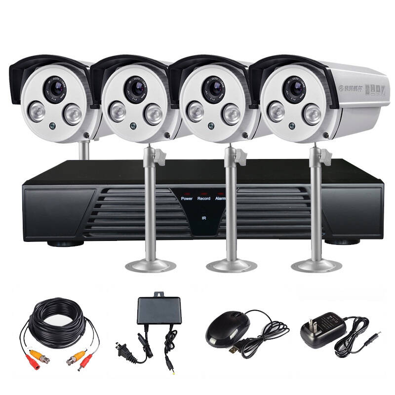 高清1200线 监控设备 4路 成套监控系统 监控摄像头套餐 四路监控套装