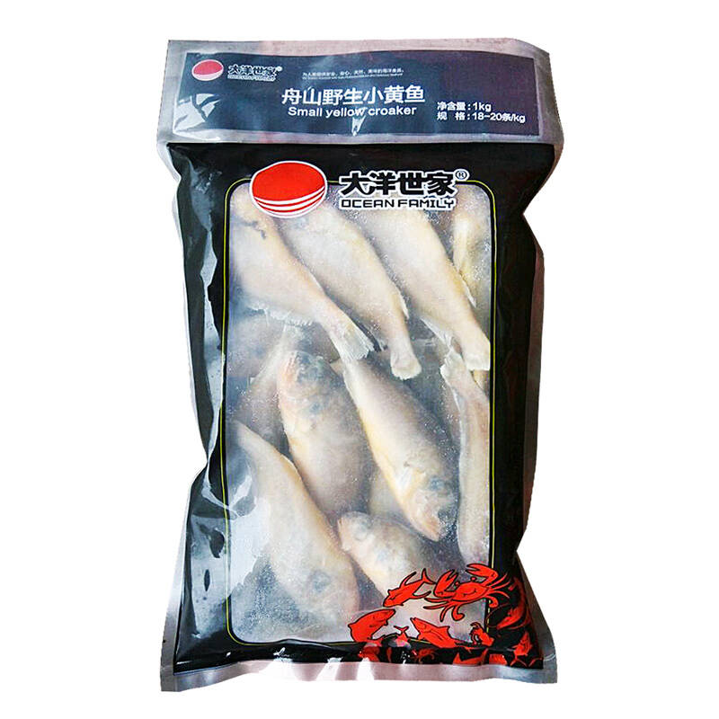 大洋世家 冷冻舟山小黄鱼 1kg 18-20条 袋装 自营海鲜水产