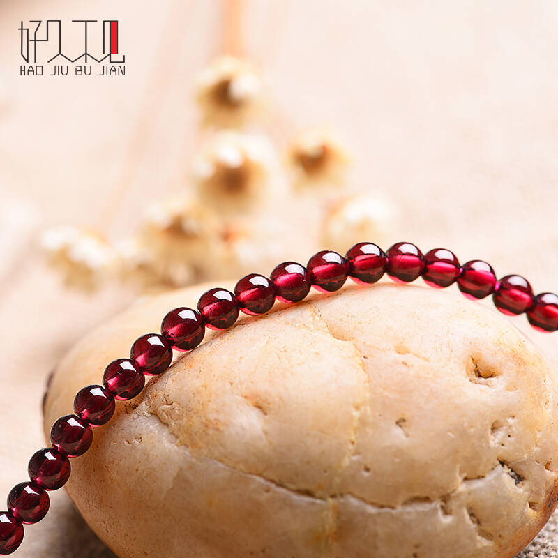 好久不见 天然石榴石散珠手链单圈手串女水晶饰品配件 收藏级5mm单颗