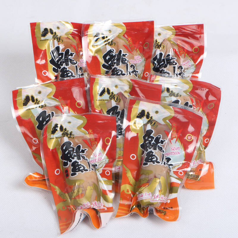 八鲜岛小墨鱼大连海鲜特产 鱿鱼仔即食零食墨鱼仔(原味)250g个个带籽
