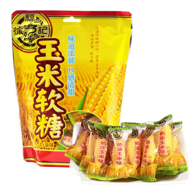 徐福记 玉米软糖375g