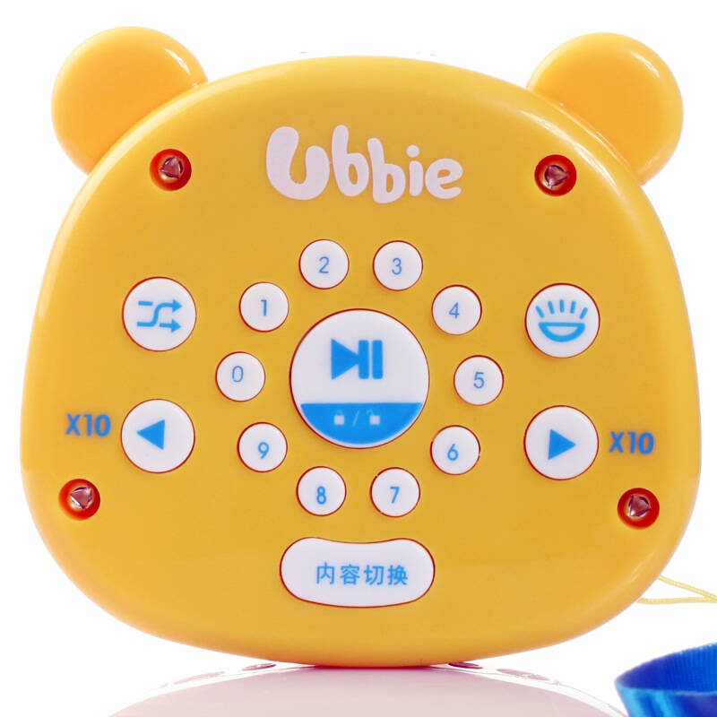优彼(ubbie)亲子熊学前家教机(好习惯版) 蓝色 儿童早教机 益智玩具