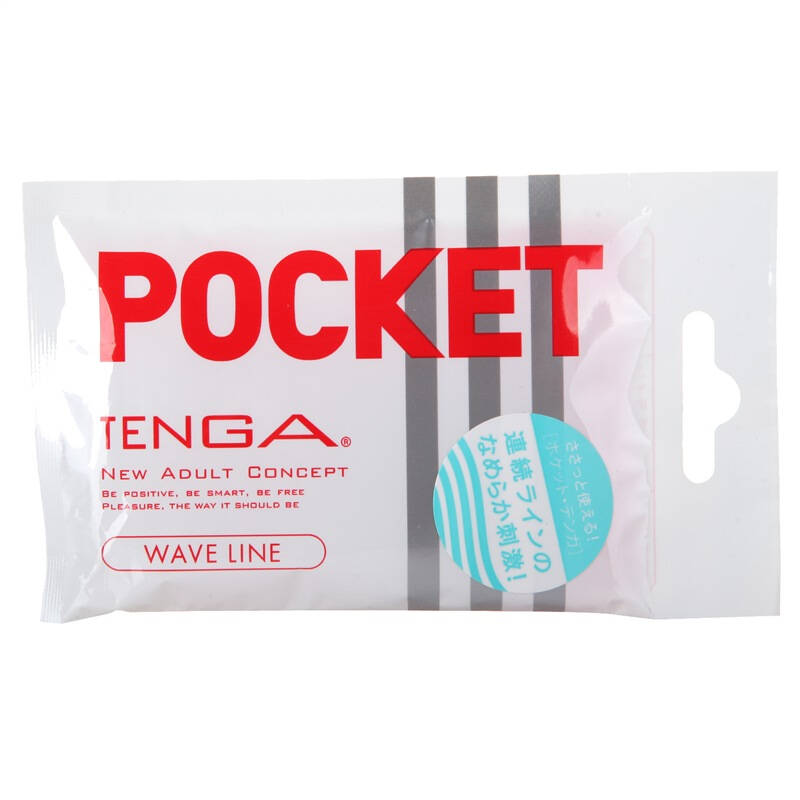 tenga 男性自慰器 口袋tenga 波纹型 pot-001 自营