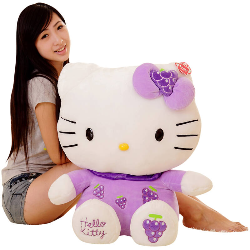 澳捷尔hello kitty凯蒂猫公仔毛绒玩具娃娃正版kt猫咪创意生日礼物女