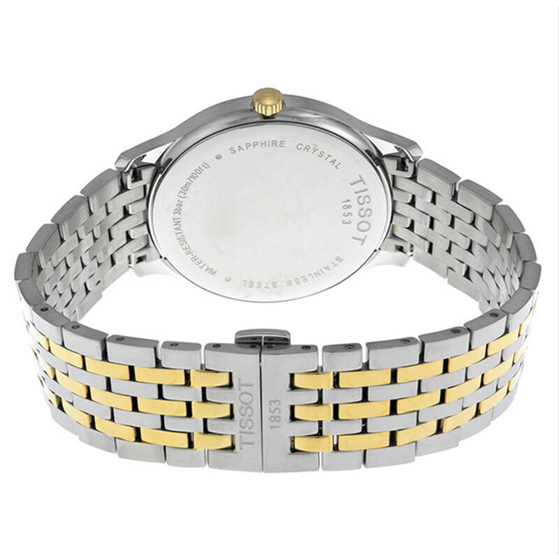 天梭tissot瑞士手表 俊雅系列经典银盘石英男表t063.610.11.037.