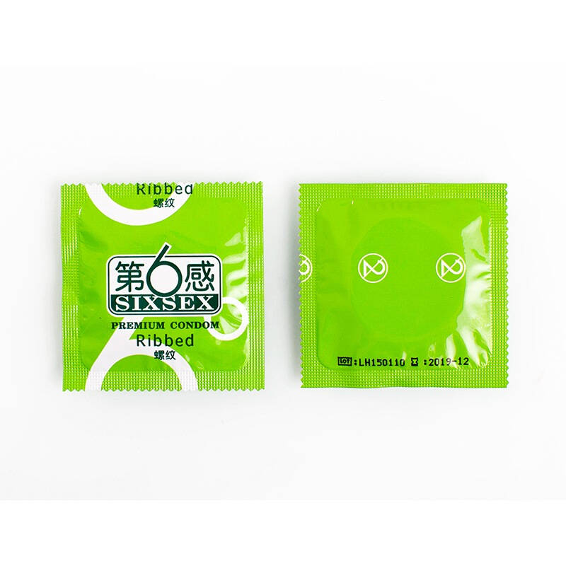 第六感 避孕套 安全套 超薄螺纹12只 成人情趣用品 男用 套套