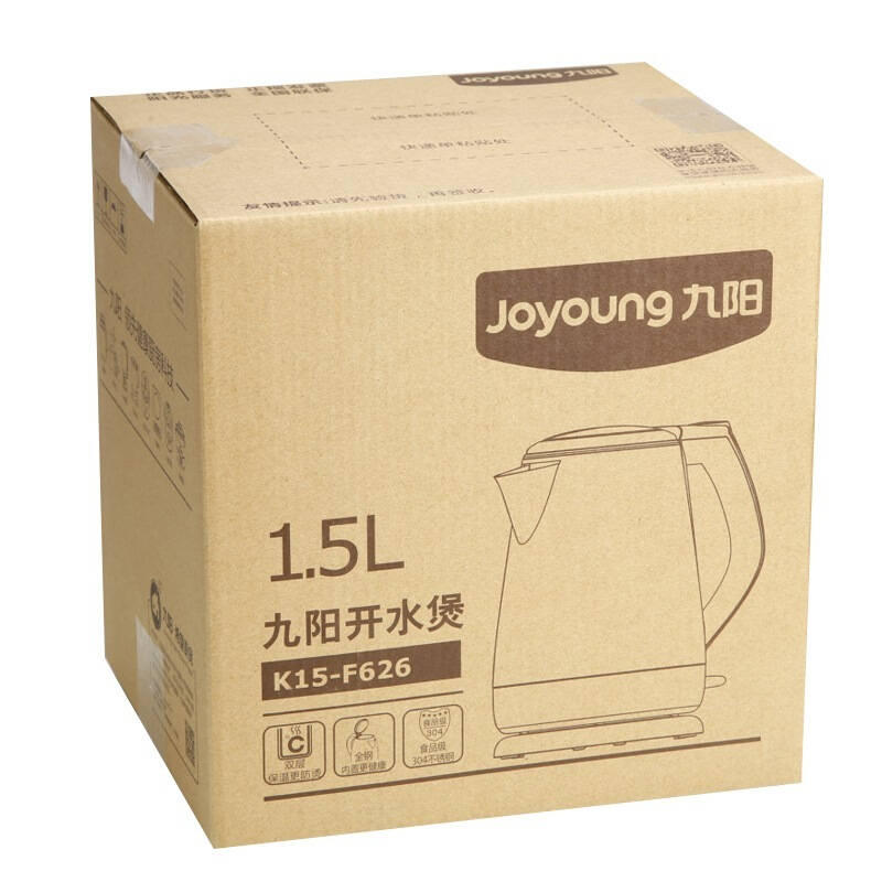 九阳(joyoung)电水壶双层保温防烫k15-f626(美好的不用太昂贵)