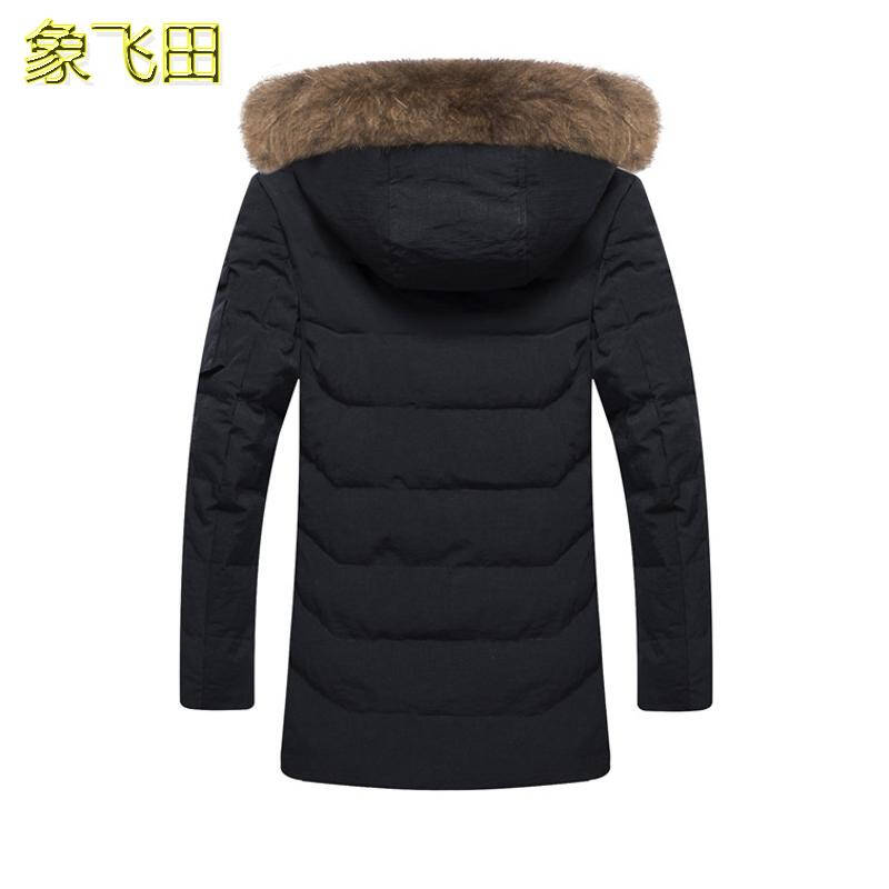 象飞田 新款羽绒服男中长款厚修身简约男士冬装毛领韩版男羽绒服 8663