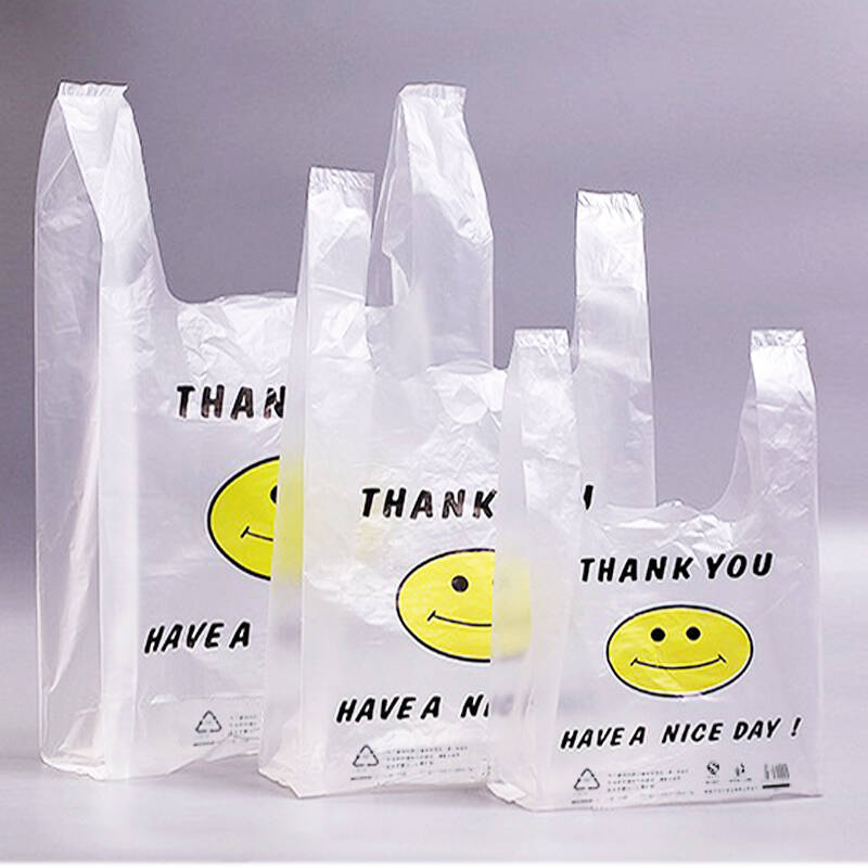 厚白透明食品袋 饭店外卖打包手提马甲袋 超市购物袋 背心塑料袋 加厚