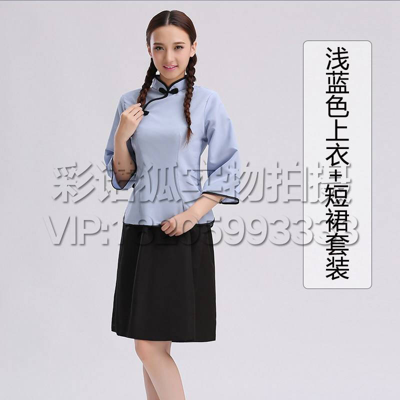 甜美優雅校服畢業服寫真演出服茶藝師服裝 民國學生裝女五四青年裝