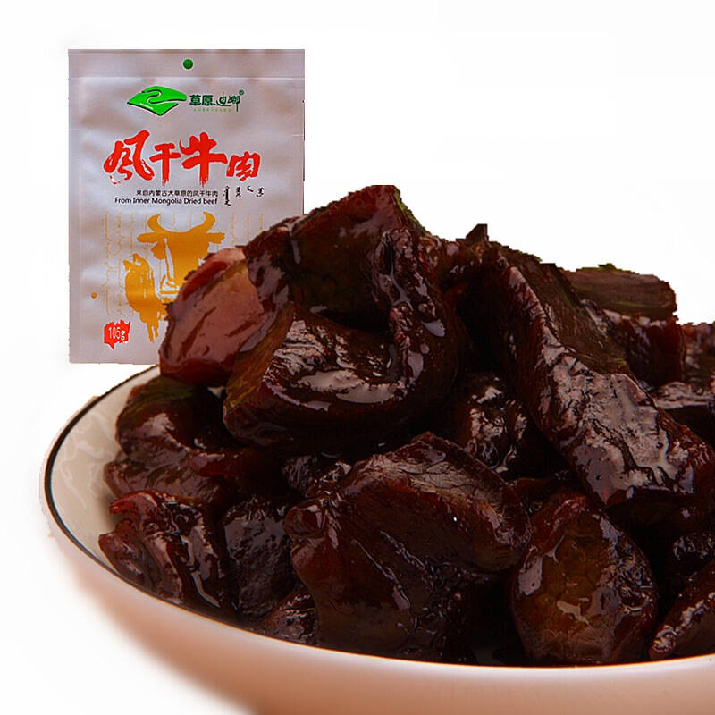 内蒙古特产 草原迪娜 休闲零食 风干牛肉干 孜然味105g 京东自营
