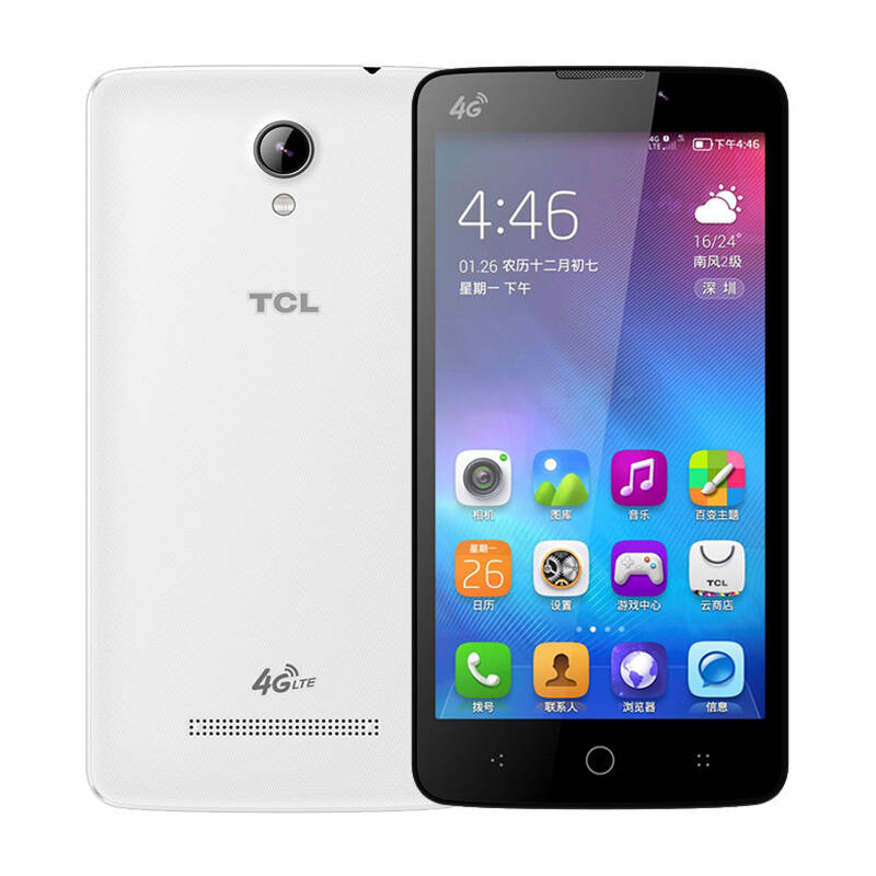 tcl p501m 移动4g手机 双卡双待 纯净白