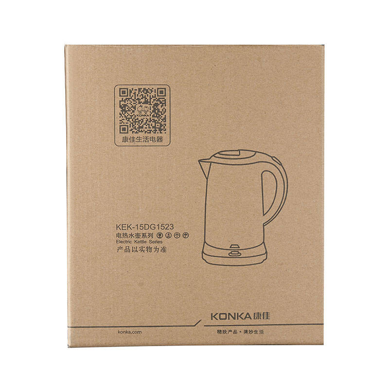 5l电水壶 304不锈钢电热水壶 保温 双层隔热无缝 烧水壶