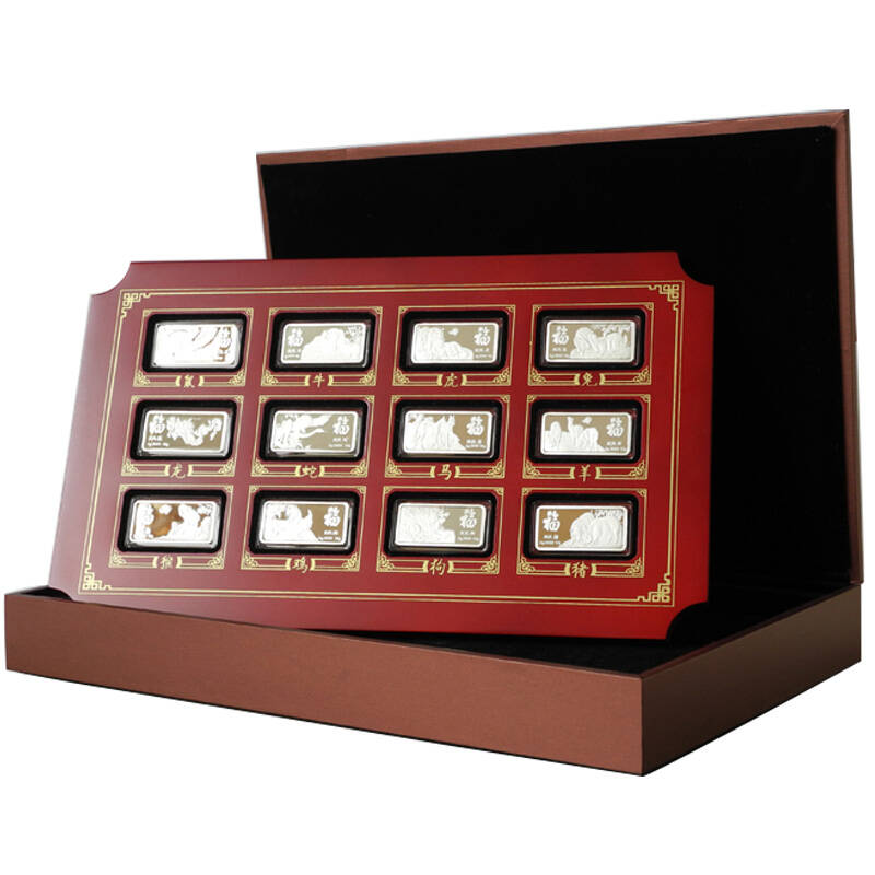 万足银9999生肖本色贺岁银条10*12枚大全套礼盒 高端商务生日礼品