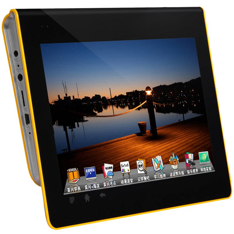 万虹(vanhon) a26 平板学生学习电脑 点读机学习机无线上网免费一对一