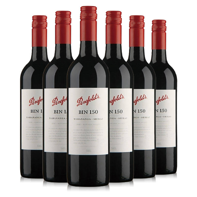 澳洲奔富bin150西拉子红葡萄酒 奔富酒园 澳大利亚进口红酒 750mlx6