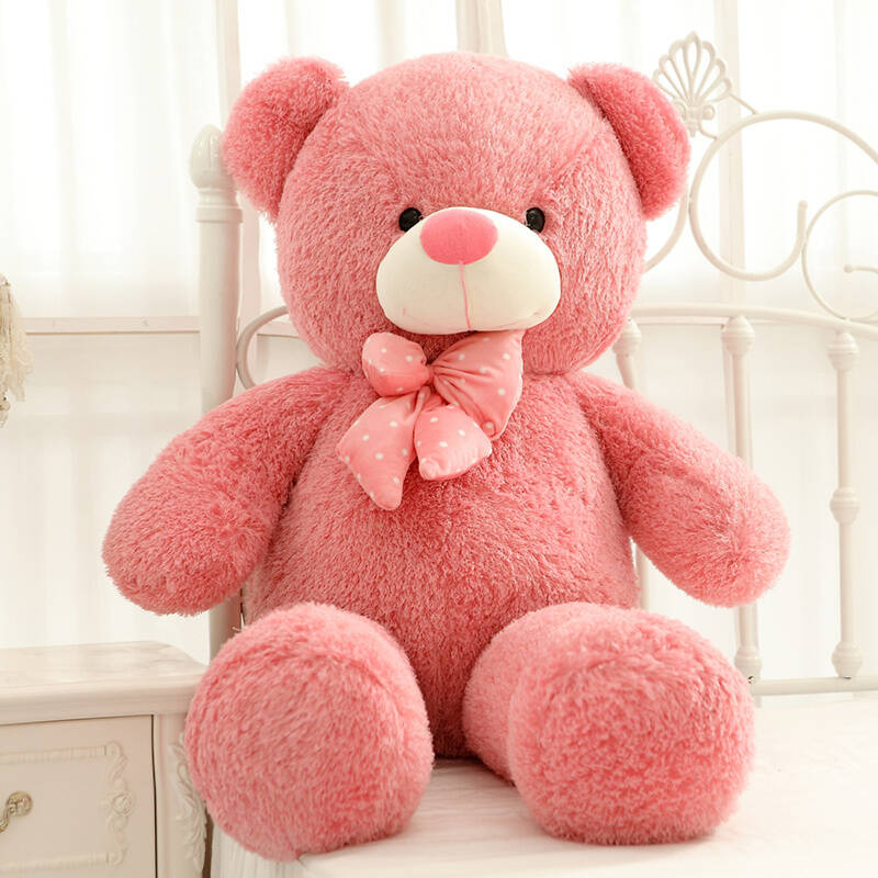 优佑 可爱糖果色泰迪熊公仔大抱娃娃 毛绒玩具礼物熊 粉色 14米