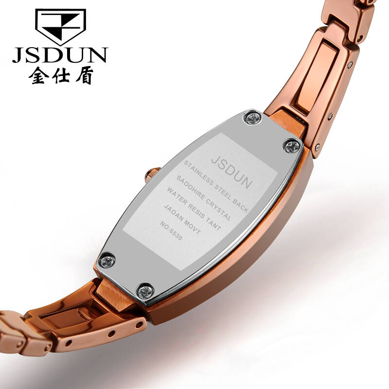 金仕盾(jsdun)女士手表 女表时尚水钻钨钢表 防水时装表玫瑰金方形女